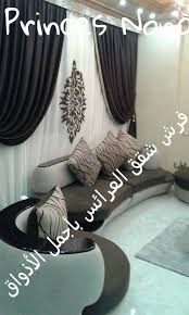 Pin By Shimaa On اثاث Home Decor Decor Home