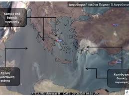 Διοικητικά ανήκει στον δήμο ωρωπού, στον οποίο εντάχθηκε με το πρόγραμμα καλλικράτης η. Sejvppgzt5irzm