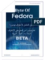 لشراء سيرفرات الحياة الواقعية وسيرفرات mta:sa واشياء كثيرة اخرى انصحكم باستضافتي شومان. Wireless Networking In The Developing World Arabic Ø§Ù„Ø´Ø¨ÙƒØ§Øª Ø§Ù„Ø§Ø³Ù„ÙƒÙŠØ© ÙÙ‰ Ø§Ù„Ø¯ÙˆÙ„ Ø§Ù„Ù†Ø§Ù…ÙŠÙ‡