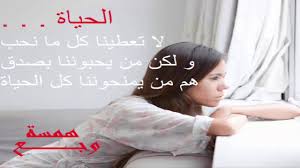 صور اشعار حلوه شعر حلو بالصور صباح الورد