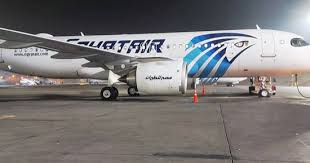 Maybe you would like to learn more about one of these? ØªØ¹Ø±Ù Ø¹Ù„Ù‰ Ø§Ù„Ø±Ø­Ù„Ø§Øª Ø§Ù„Ù…Ø³Ù…ÙˆØ­ Ù„Ù‡Ø§ Ø¨Ø§Ù„Ù‡Ø¨ÙˆØ· ÙÙ‰ Ø§Ù„Ù…Ø·Ø§Ø±Ø§Øª Ø§Ù„Ù…ØµØ±ÙŠØ© ÙˆÙ‚Øª ØªØ¹Ù„ÙŠÙ‚ Ø§Ù„Ø·ÙŠØ±Ø§Ù† Ø§Ù„ÙŠÙˆÙ… Ø§Ù„Ø³Ø§Ø¨Ø¹