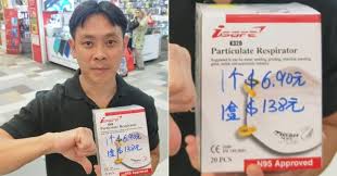 Mp louis ng under investigation for holding up sign to support hawkers in yishun. Nee Soon Grc Mp Louis Ng Reports Yishun Retailer To Mti For Selling 20 Masks For S 138 Nestia
