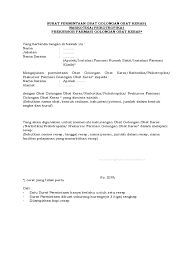 Begini contoh surat keterangan penghasilan dan cara membuatnya. Sp Pa Dadan