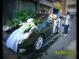 Free shipping on orders over $25 shipped by amazon. La Marquise Bahrain Wedding Car Decoration Youtube
