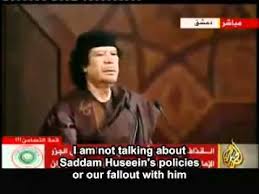 Gaddafi Must Watch Predict His End And Al Assad Laughs Youtube