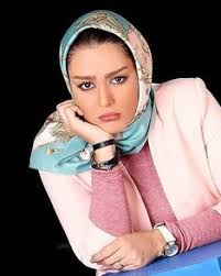 Account Suspended Iranian Women Fashion Iranian Women Iranian Girl
