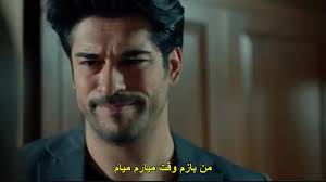 Kara sevda 66.bölüm fragmanı izle. Ù‚Ø³Ù…Øª 66 Ø³Ø±ÛŒØ§Ù„ ØªØ±Ú©ÛŒ Ú©Ø§Ø±Ø§ Ø³ÙˆØ¯Ø§ Kara Sevda Ø²ÛŒØ±Ù†ÙˆÛŒØ³ Ú†Ø³Ø¨ÛŒØ¯Ù‡ Ù†Ù…Ø§Ø´Ø§