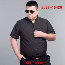 Trouvez votre style parmi une sélection de chemises, pantalons, blousons faites votre choix parmi une large sélection de vêtement grande taille tendance et à petit prix. Presumer Sophistique Elegance Chemises Grandes Tailles Pas Cher Lespeillasses Com