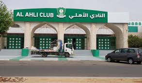 يمكنكم الآن مشاهدة مباراة الاهلي وكايزر تشيفز بث مباشر من خلال موقع الاسطورة لبث المباريات الذي يقدم لكم خدمة البث… Ø£Ø®Ø¨Ø§Ø± 24 Ø§Ù„Ø£Ù‡Ù„ÙŠ ÙŠÙ†Ø§ÙØ³ Ø§Ù„Ù†ØµØ± Ø¹Ù„Ù‰ Ø¶Ù… Ù‡Ø°Ø§ Ø§Ù„Ù„Ø§Ø¹Ø¨