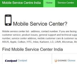 Mobile callcenter is owned by otecholdings.a. Mobile Centre Number