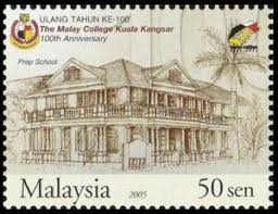 Every year there is a rugby match between rmckk and vi. Stamp Prep School Malaysia Malay College Kuala Kangsar Cent Mi My 1339 Sn My 1051 Sg My 1292