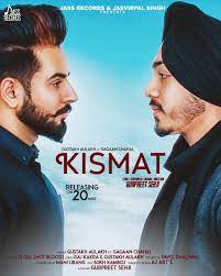 Pin On Punjabi Songs 2018 2019 2021 Djbaap