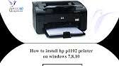 تحميل تعريفات hp laserjet professional p1102 الطابعات (على نظام تشغيل windows 10 x64), أو تنصيب برنامج driverpack solution للتحميل والتثبيت التلقائي. How To Install Hp Laserjet P1102 Printer Driver In Windows 10 Youtube