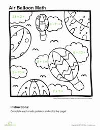 Pdf (3.39 mb) this 1st grade coloring pack contains 6 different themed pages that are perfect for back to school time! Addition Coloring Page Worksheet Education Com Addition Coloring Worksheet Color Worksheets Coloring Worksheets For Kindergarten