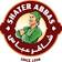 Shater Abbas Restaurants