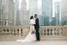 Wedding Venues Near Me