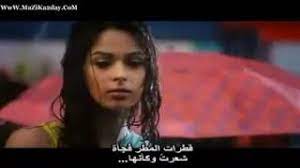 Entdecke rezepte, einrichtungsideen, stilinterpretationen und andere ideen zum ausprobieren. Ù…Ø´Ø§Ù‡Ø¯Ø© ÙÙŠÙ„Ù… Ø§Ù„Ø±ÙˆÙ…Ø§Ù†Ø³ÙŠØ© Murder 2004 Ù…ØªØ±Ø¬Ù… Ù„Ù„ÙƒØ¨Ø§Ø± ÙÙ‚Ø· Youtube