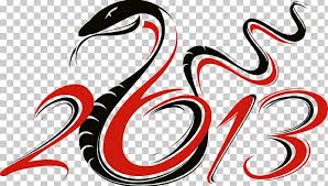 In the aspect of horoscope, it is mainly expressed in auspicious stars, constant good news and happy events, and help by others in work and career for smooth development. Chinese New Year Snake Chinese Calendar Lunar New Year Png Clipart Beak Chinese Astrology Chinese Calendar