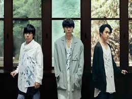 You can take your mind off the troubles and problems that you are facing. Radwimps On Creating Weathering With You S Soundtrack We Were So Caught Up With The Process We Almost Forgot We Were A Band