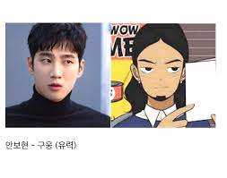 Maybe you would like to learn more about one of these? ì•„ì´ëŒ ì´ìŠˆ ì˜ìƒ Facebook