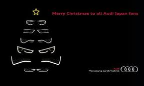 Audi Lights Even Audi Admits They Look Like Christmas Lights Audi Car Illustration Japan Fan