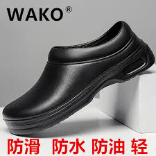 We did not find results for: Authentic Skate Wako Chef Shoes Non Slip Shoes Kitchen Shoes Hotel Restaurant Work Shoes Waterproof Oil Resistant Wear Resistant Men S Shoes
