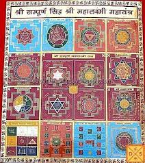 à¤¶ à¤° à¤®à¤¹ à¤²à¤ à¤· à¤® à¤à¤· à¤à¤ Shri Mahalakshmi Ashtakam In Sanskrit Devshoppe Audio of mahalaxmi ashtakam sung by vibhaji. shri mahalakshmi ashtakam in sanskrit