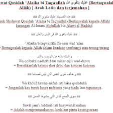 Arti Lirik Lagu Ya Hayatirruh Arsia Lirik