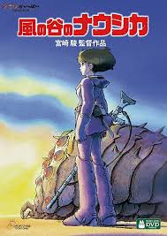 風の谷のナウシカ オープニング 久石譲 ピアノ nausicaä of the valley of the wind opening joe hisaishi piano cover by pan piano 使用楽譜：カノン電子楽譜 風の谷のナウシカ 久石譲. Amazon Co Jp é¢¨ã®è°·ã®ãƒŠã‚¦ã‚·ã‚« Dvd Dvd ãƒ–ãƒ«ãƒ¼ãƒ¬ã‚¤ å®®å´Žé§¿