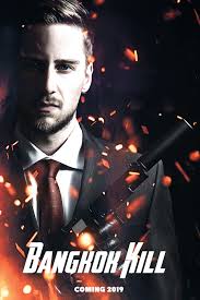 Digital Illustration & Key Art — Michael Teitelbaum