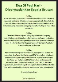Doa Selamat Archives 1001 Ucapan