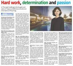 The sun, sun, sun online are registered trademarks or trade names of news group newspapers limited. Hard Work Determination And Passion Titijaya Land Berhad