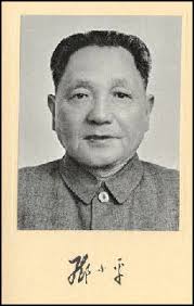DENG XIAOPING'S LIFE