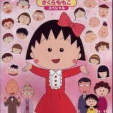 Maruko, like many kids, tries to avoid homework and chores, takes. Chibi Maruko Chan Myanimelist Net