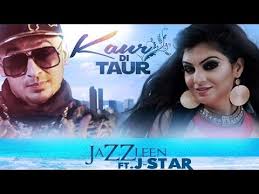 Pin On Latest Punjabi Songs