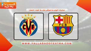 Check spelling or type a new query. Ù…Ø´Ø§Ù‡Ø¯Ø© Ù…Ø¨Ø§Ø±Ø§Ø© Ø¨Ø±Ø´Ù„ÙˆÙ†Ø© Ø¶Ø¯ ÙÙŠØ§Ø±ÙŠØ§Ù„ 25 04 2021 ÙÙŠ Ø§Ù„Ø¯ÙˆØ±ÙŠ Ø§Ù„Ø§Ø³Ø¨Ø§Ù†ÙŠ