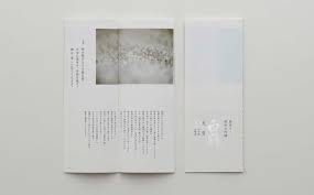 But how do you actually create a cover letter? Pin By Liuxing On åŒ…è£… Office Supplies Supplies Notebook