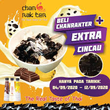 Teksturnya lembut dengan saus yang creamy. Chan Rak Ter Home Facebook