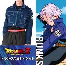 Patch on the left arm. Dragon Ball Trunk S Jacket On Sale Gives You The Look Of A 90s Anime Hero Today Photos Soranews24 Japan News