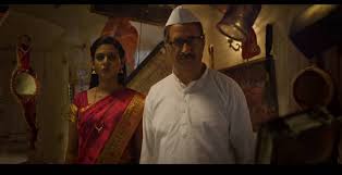 Oh My Ghost Marathi Movie Download Direct Link Torrent Magnet Filmywap Mp4moviez Oh My Ghost Movie Download Ln Trend Movie, 300mb mb filmywap 2019 bollywood movies khatrimaza, free download punjabi movie, marathi movies new, gujrati movies download. oh my ghost marathi movie download