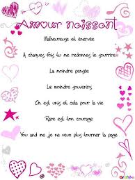 Tu m'inspires, tu m'aspires, tu me fascines, tu me rends fou, mon endroit préféré dans le monde c'est. Amour Naissant Naoun Dolly