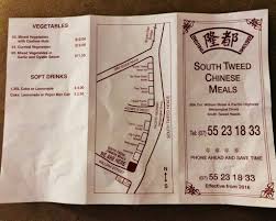 Fresh and tasty with friendly service! South Tweed Chinese Meals Pacific Highway William St Tweed Heads South Nsw 2486 Australia
