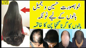 A thick head of hair is a sign of good health. How To Stop Hair Fall And Grow New Hair In 7 Days Natural Hair Growth Tips In Hindi Urdu Youtube