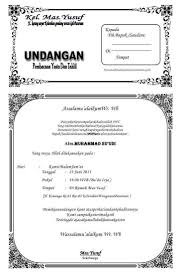 Contoh Undangan 1000 Hari Orang Meninggal Word Undangan Contoh Kartu Nama Contoh Undangan Pernikahan