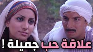 هذه اللقطة القصيرة والتحفة الفنية من التغريبة الفلسطينية والمشبعة بالضجيج رغم صمتها تكفي لهدم كل ما يُبثّ من أعمال لا تليق بهذه القضية. Ø§Ù„ØªØºØ±ÙŠØ¨Ø© Ø§Ù„ÙÙ„Ø³Ø·ÙŠÙ†ÙŠØ© Ù€ Ø¹Ù„Ø§Ù‚Ø© Ø­Ø¨ Ø¬Ù…ÙŠÙ„Ø© Ø¬Ø¯Ø§ Ùˆ Ù„ÙƒÙ† Ù„Ù„Ø£Ø³Ù ÙƒÙ„Ø§Ù… Ø§Ù„Ù†Ø§Ø³ Ù…Ø§ Ø¨ÙŠØ±Ø­Ù… Ù†Ø³Ø±ÙŠÙ† Ø·Ø§ÙØ´ Ù€ Ø¨Ø§Ø³Ù„ Ø®ÙŠØ§ Youtube