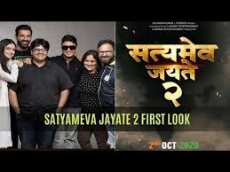 Find satyamev jayate 2 news headlines, photos, videos, comments, blog posts and opinion at the indian express. First Look Of Satyameva Jayate 2 Out John Abraham Divya Khosla Kumar Spotboye Video Dailymotion