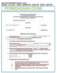 Format contoh surat gugatan cerai (isteri yang mengajukan cerai). Permohonan Cerai Pakcikli00