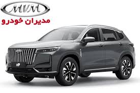 Farsnews | درخواست بررسی و شفاف‌سازی افزایش قیمت محصولات مدیران خودرو