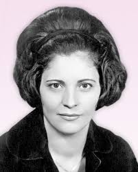 Obituary of Sara Heilaneh