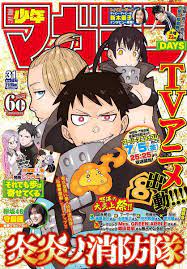 pin by kadi on manga covers in 2020 manga covers anime wall art retro poster
